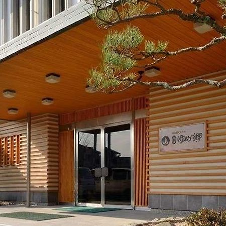 Yumen Kanko Hotel Meito Yumenosato Jamaguči Exteriér fotografie