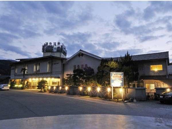 Yumen Kanko Hotel Meito Yumenosato Jamaguči Exteriér fotografie